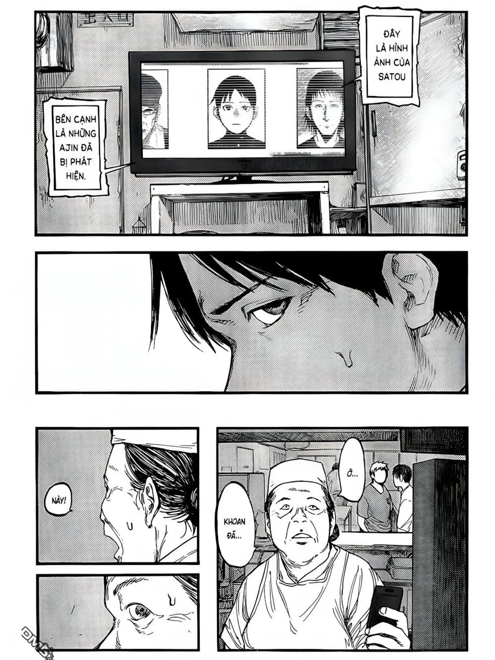 Truyện Tranh Á Nhân - Ajin trang 5