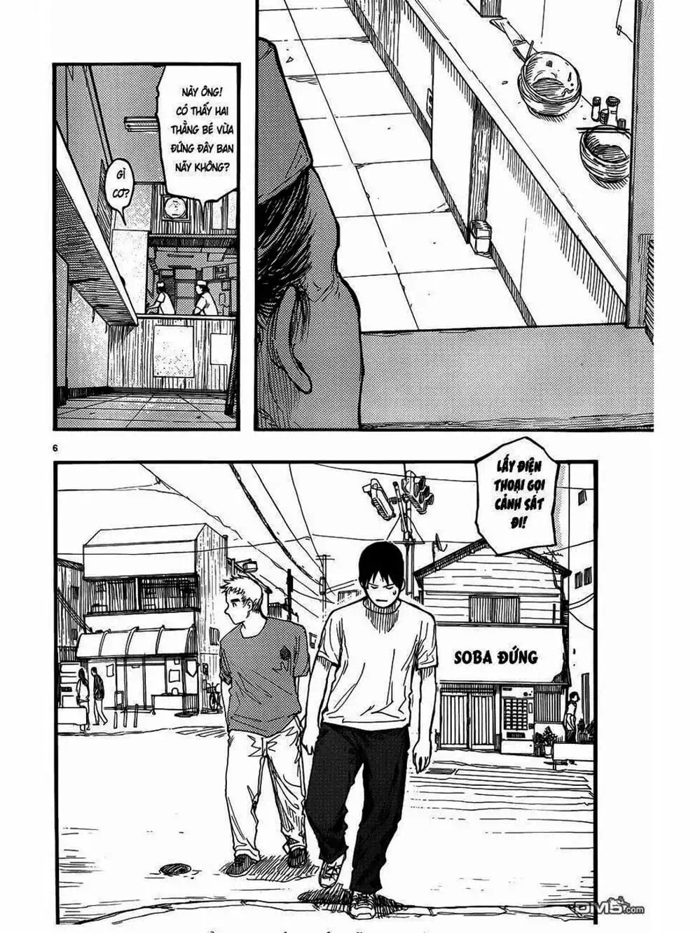 Truyện Tranh Á Nhân - Ajin trang 5