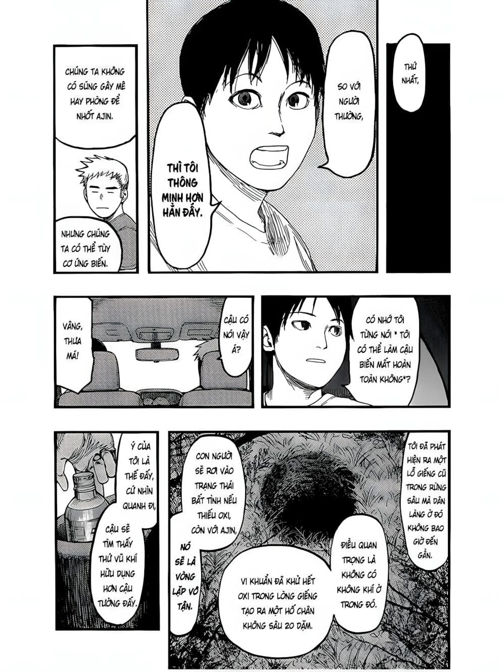 Truyện Tranh Á Nhân - Ajin trang 5