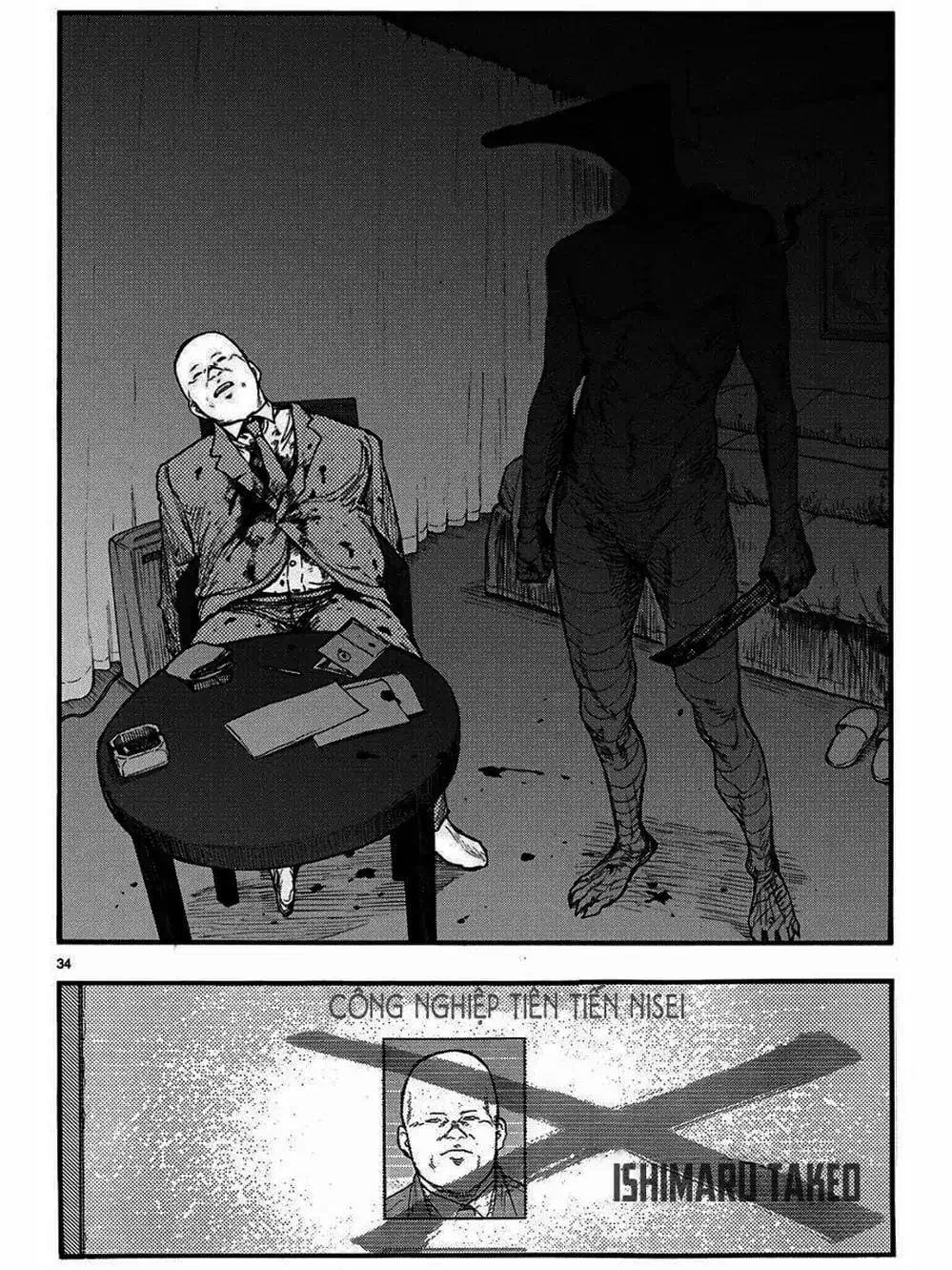 Truyện Tranh Á Nhân - Ajin trang 5