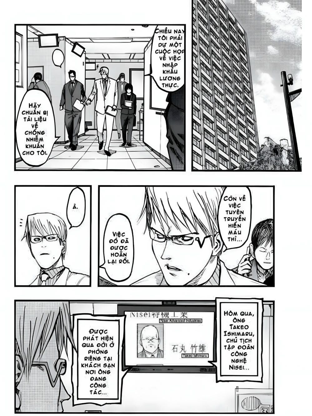 Truyện Tranh Á Nhân - Ajin trang 5