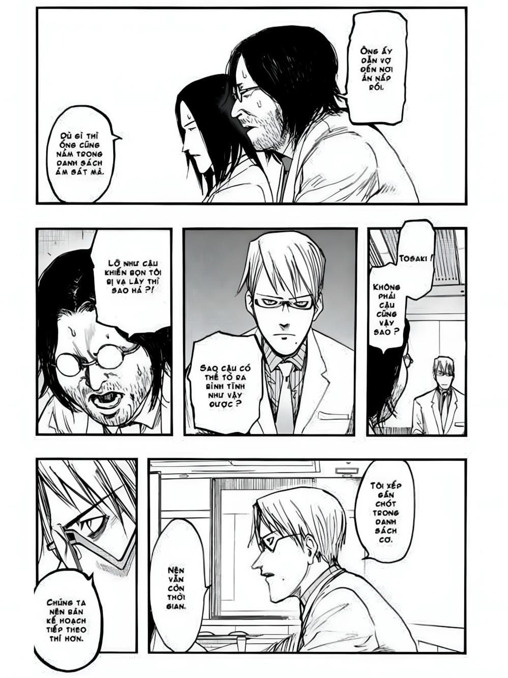 Truyện Tranh Á Nhân - Ajin trang 5