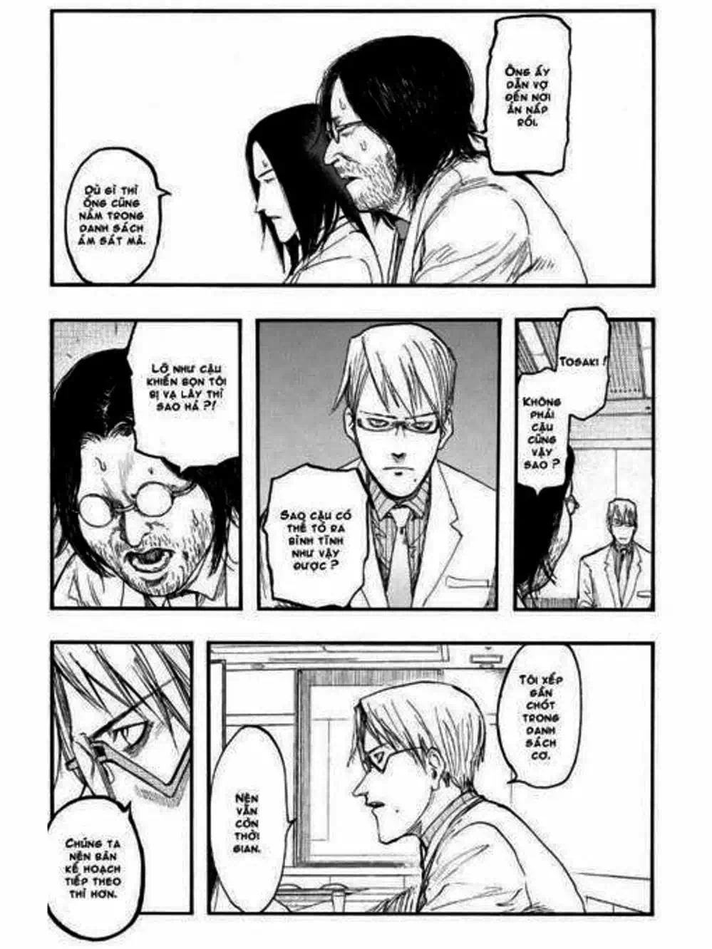 Truyện Tranh Á Nhân - Ajin trang 5