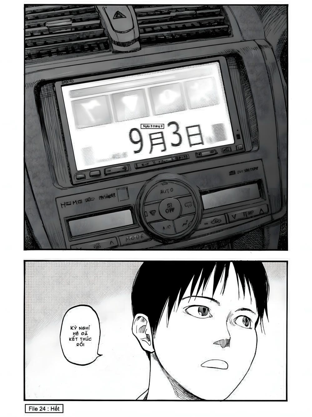 Truyện Tranh Á Nhân - Ajin trang 5