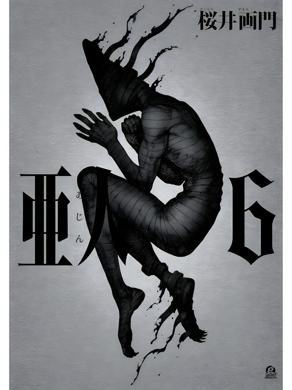 Truyện Tranh Á Nhân - Ajin trang 5