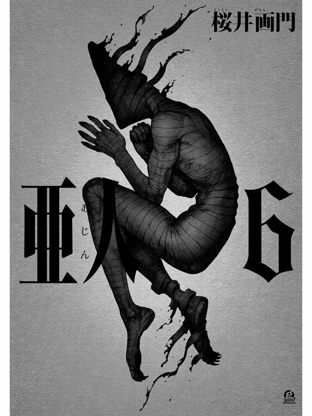 Truyện Tranh Á Nhân - Ajin trang 5