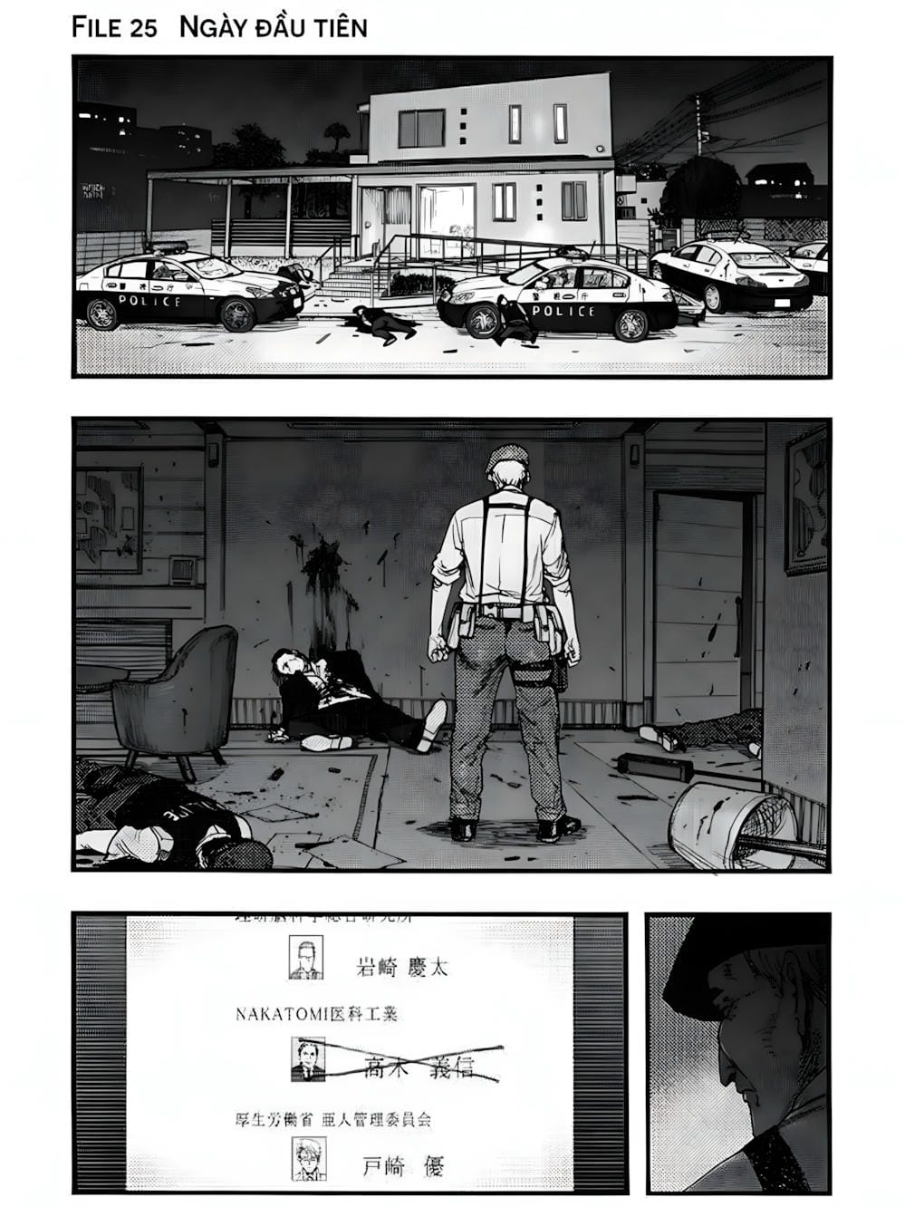 Truyện Tranh Á Nhân - Ajin trang 5