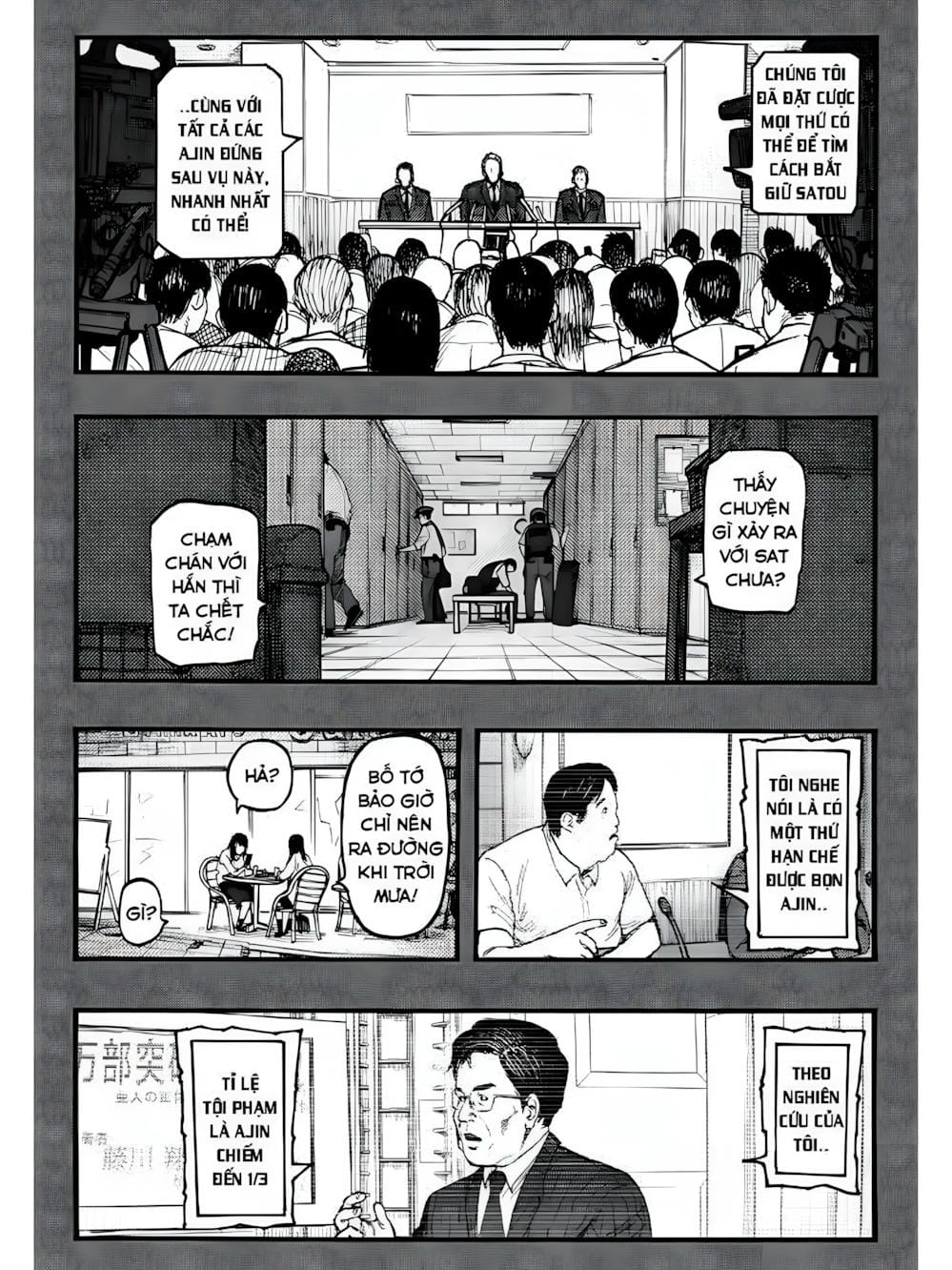 Truyện Tranh Á Nhân - Ajin trang 5