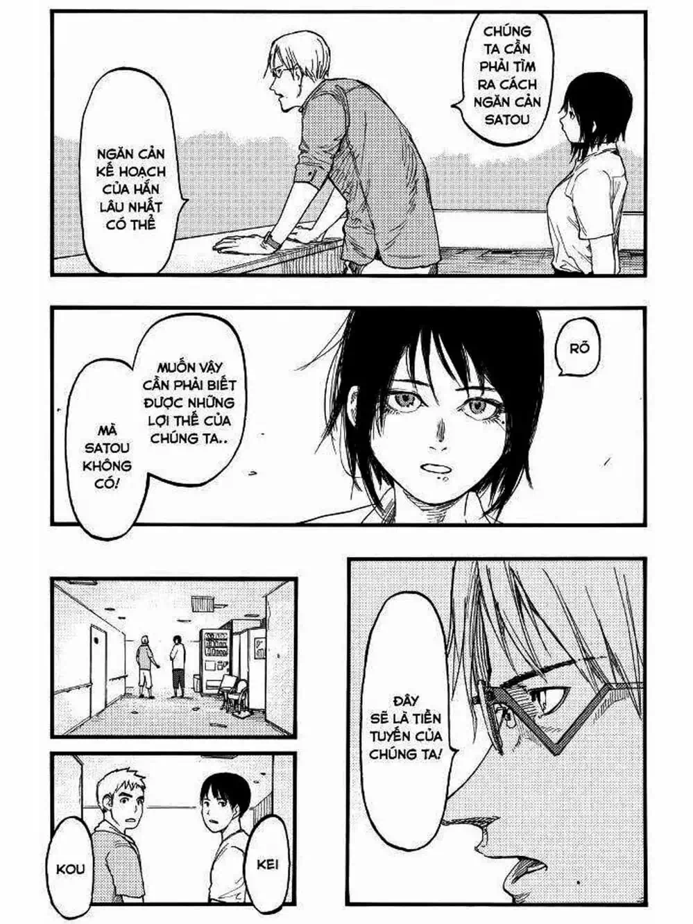 Truyện Tranh Á Nhân - Ajin trang 5