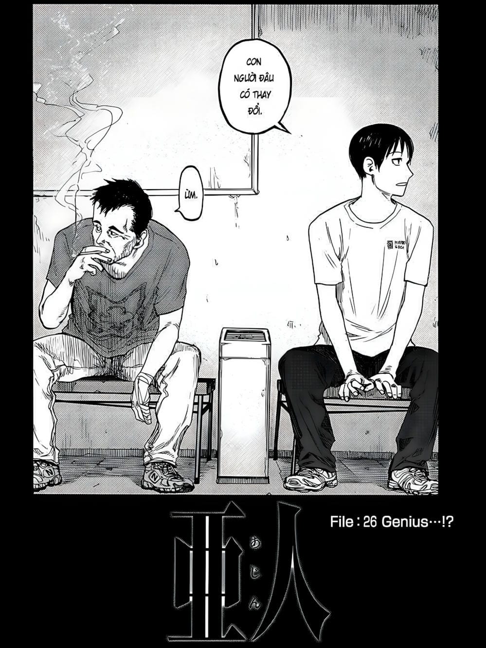 Truyện Tranh Á Nhân - Ajin trang 5