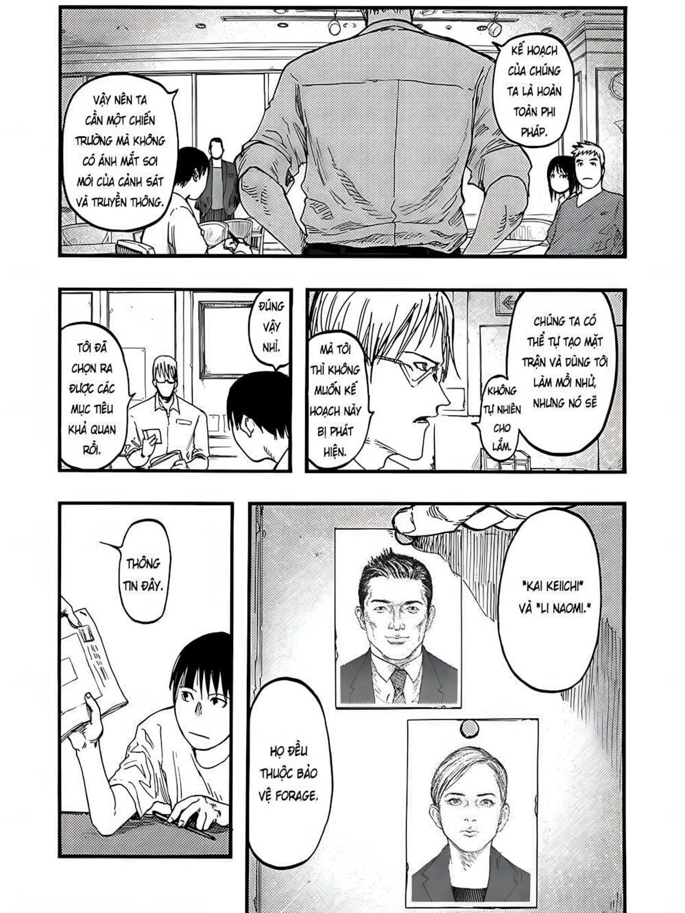 Truyện Tranh Á Nhân - Ajin trang 5