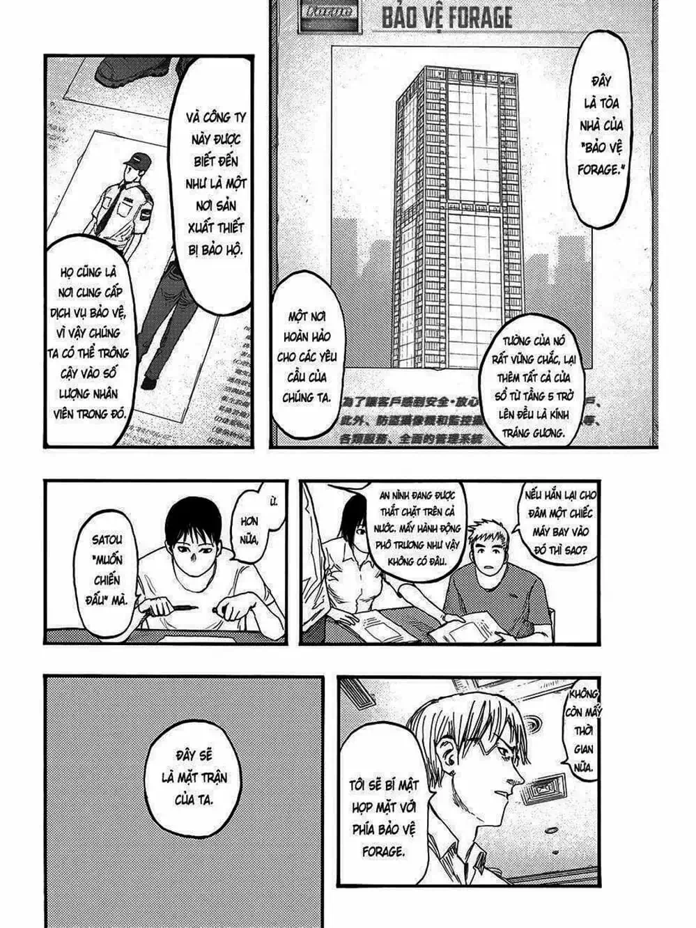 Truyện Tranh Á Nhân - Ajin trang 5