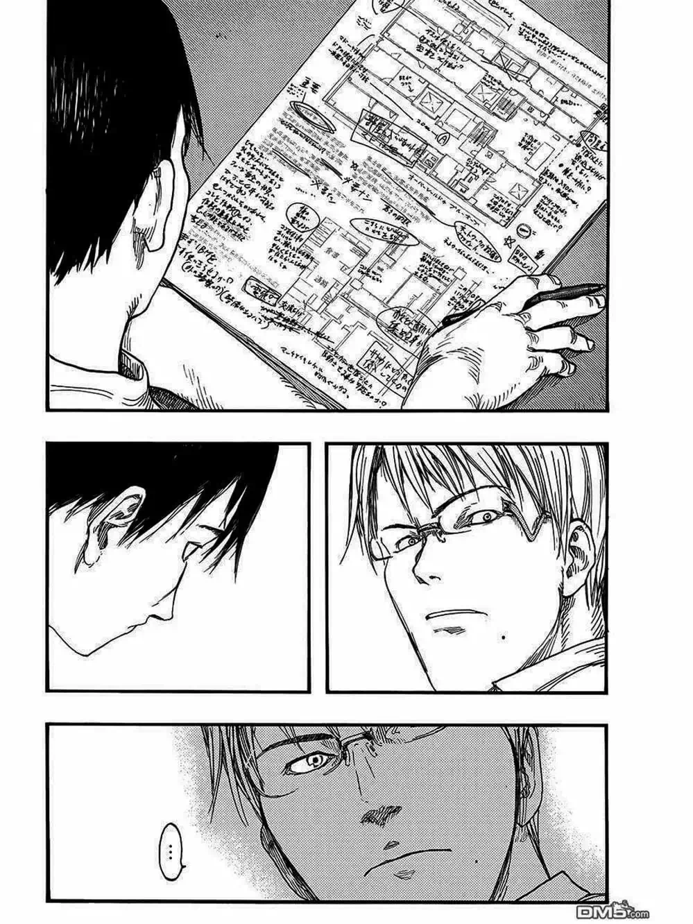 Truyện Tranh Á Nhân - Ajin trang 5