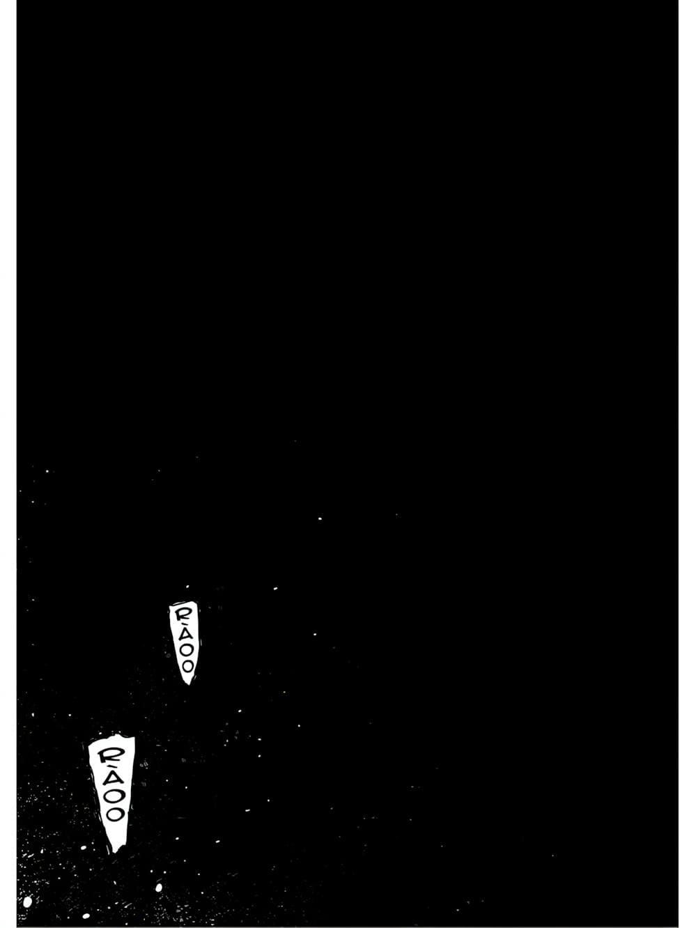 Truyện Tranh Á Nhân - Ajin trang 5