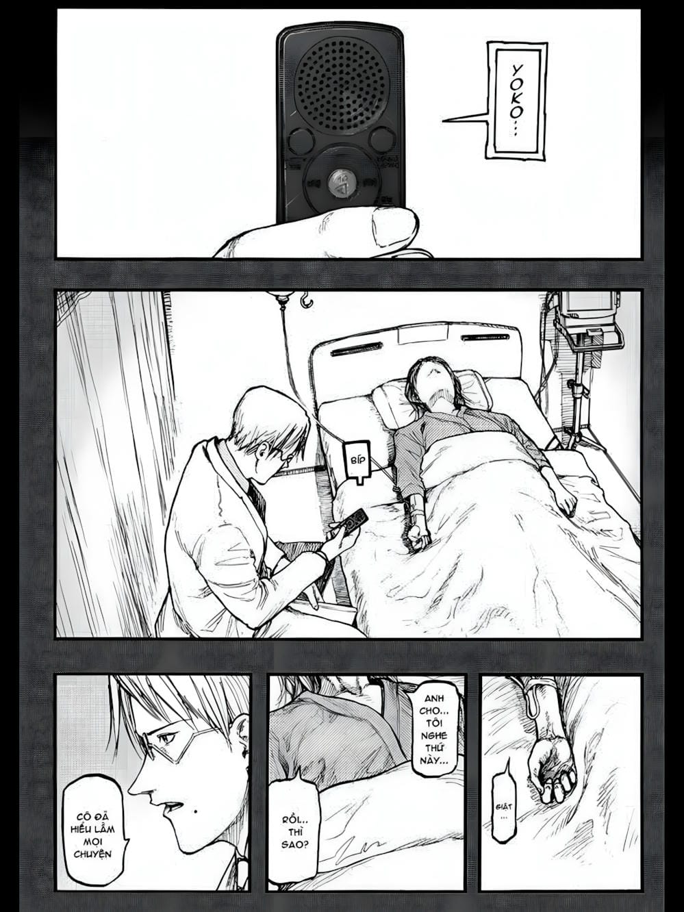 Truyện Tranh Á Nhân - Ajin trang 5