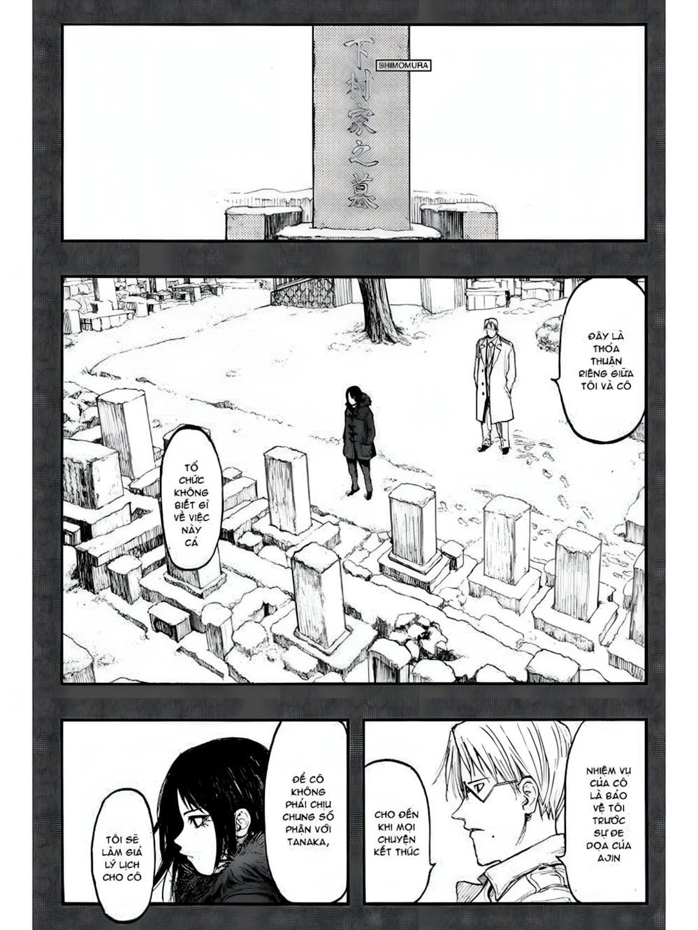 Truyện Tranh Á Nhân - Ajin trang 5