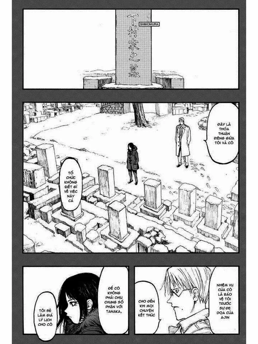 Truyện Tranh Á Nhân - Ajin trang 5