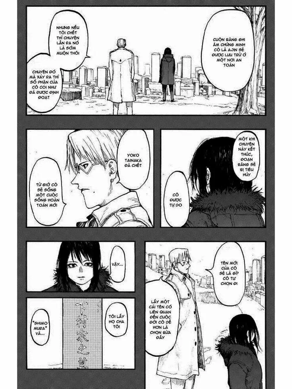 Truyện Tranh Á Nhân - Ajin trang 5