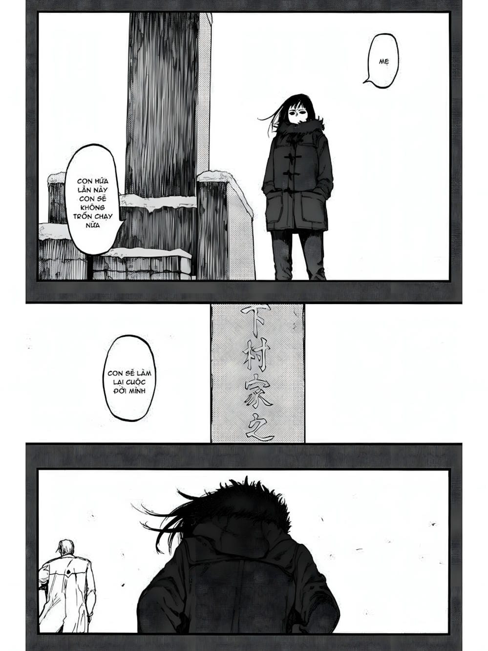 Truyện Tranh Á Nhân - Ajin trang 5