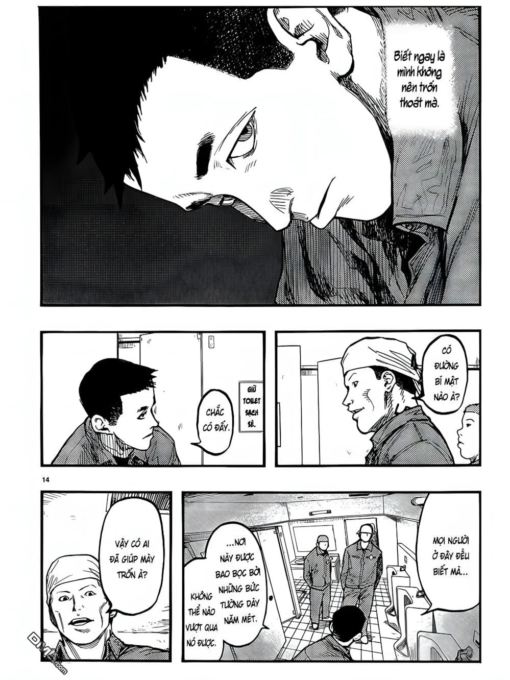 Truyện Tranh Á Nhân - Ajin trang 5