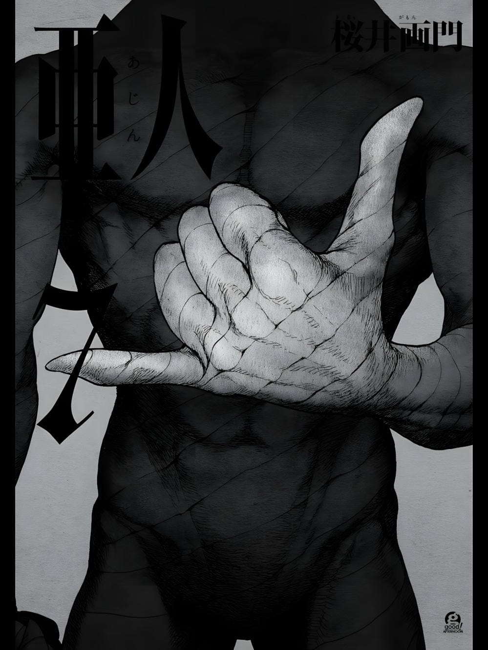 Truyện Tranh Á Nhân - Ajin trang 5