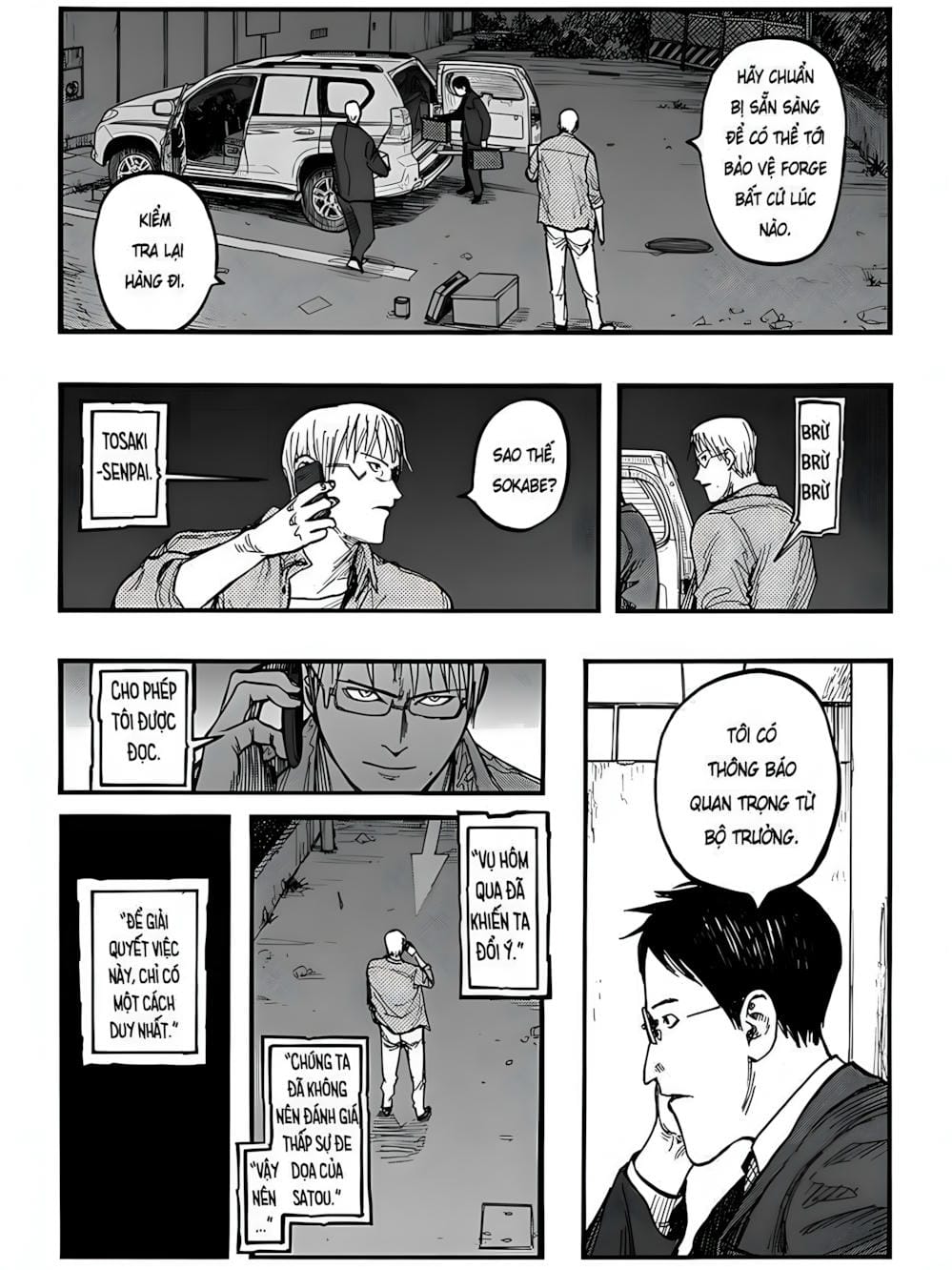 Truyện Tranh Á Nhân - Ajin trang 5