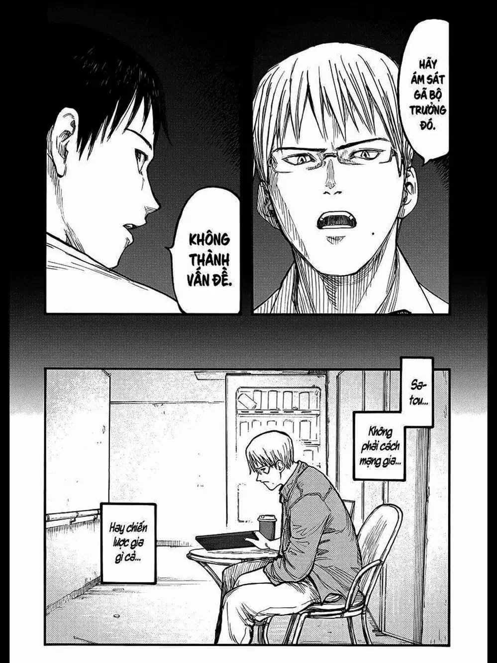 Truyện Tranh Á Nhân - Ajin trang 5