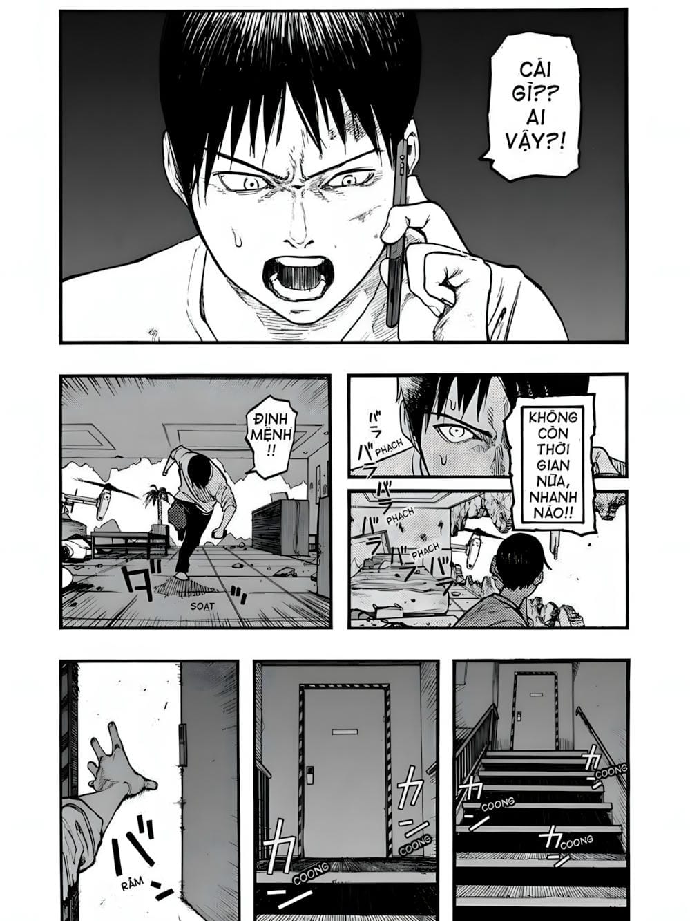 Truyện Tranh Á Nhân - Ajin trang 5