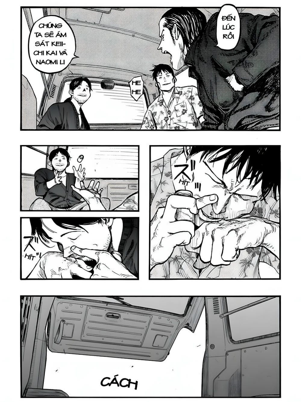 Truyện Tranh Á Nhân - Ajin trang 5