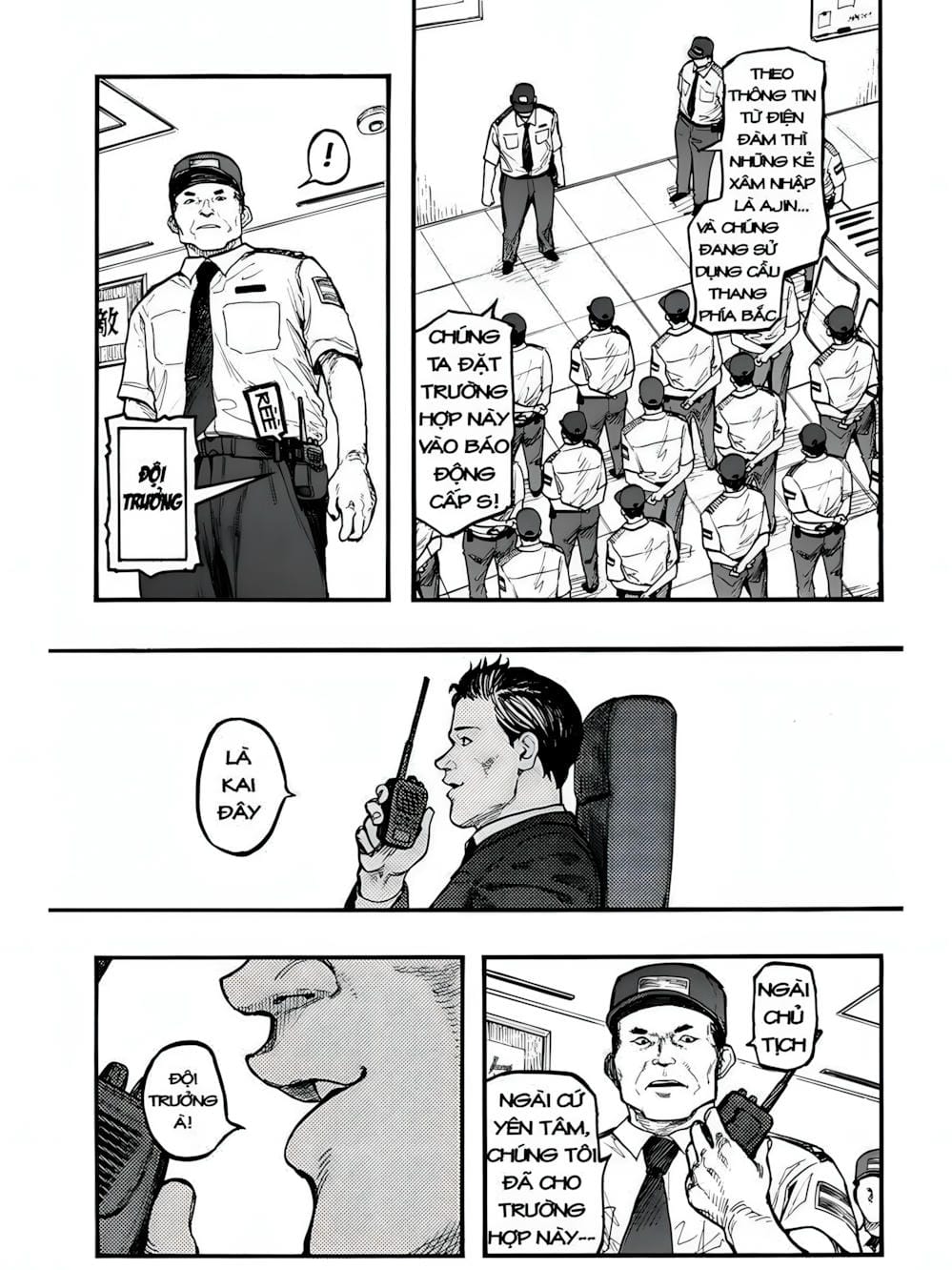 Truyện Tranh Á Nhân - Ajin trang 5