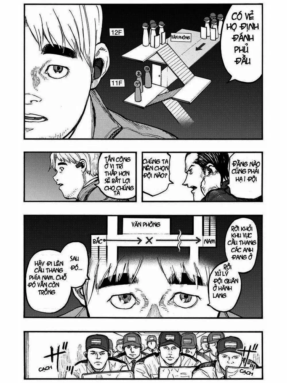 Truyện Tranh Á Nhân - Ajin trang 5