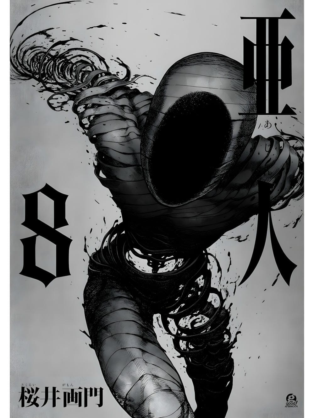 Truyện Tranh Á Nhân - Ajin trang 5