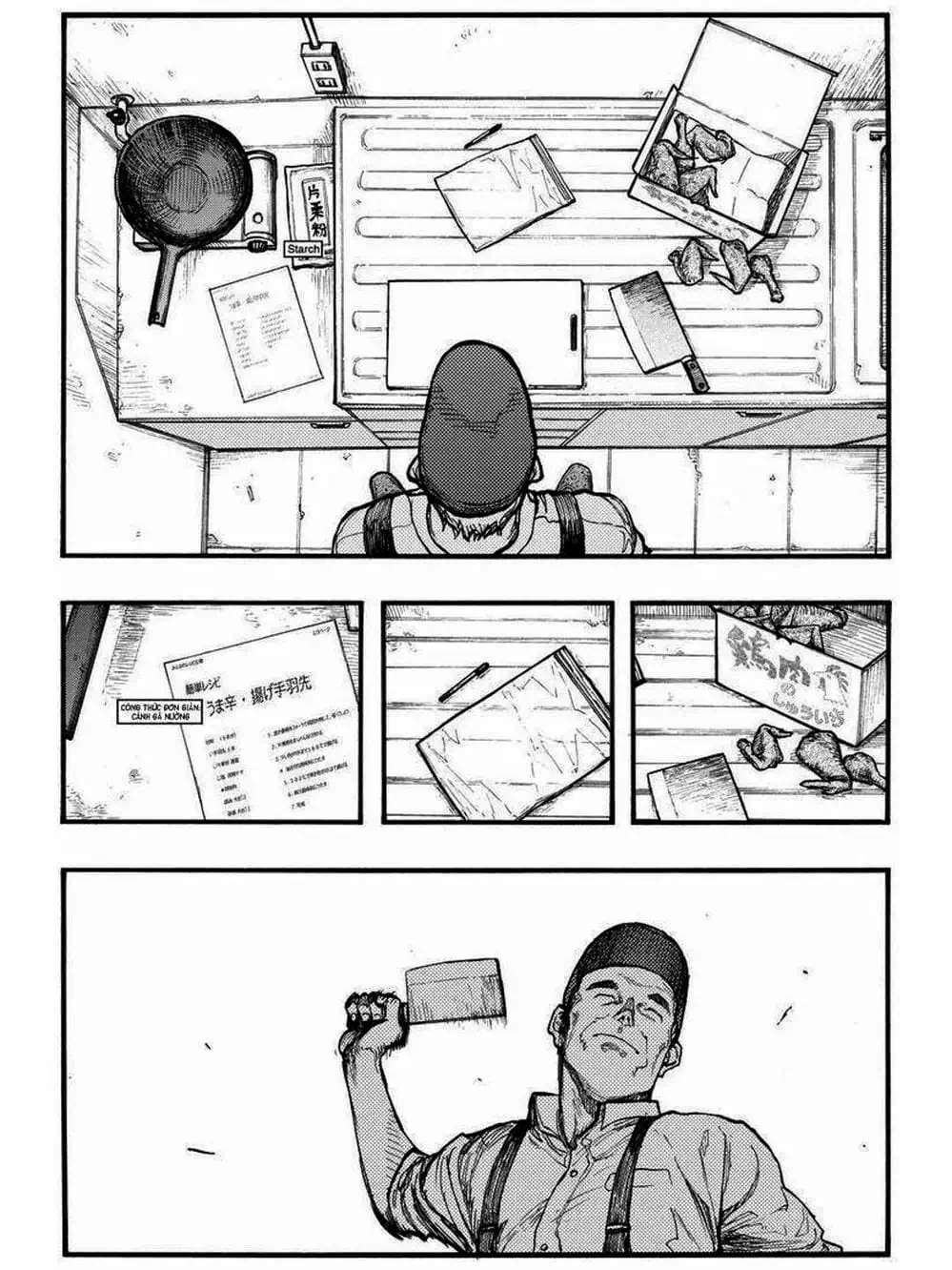 Truyện Tranh Á Nhân - Ajin trang 5