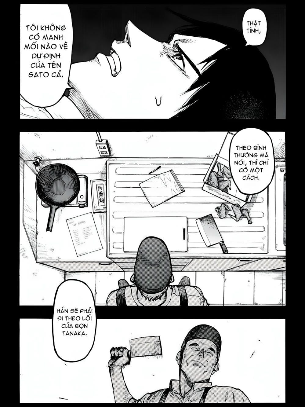 Truyện Tranh Á Nhân - Ajin trang 5