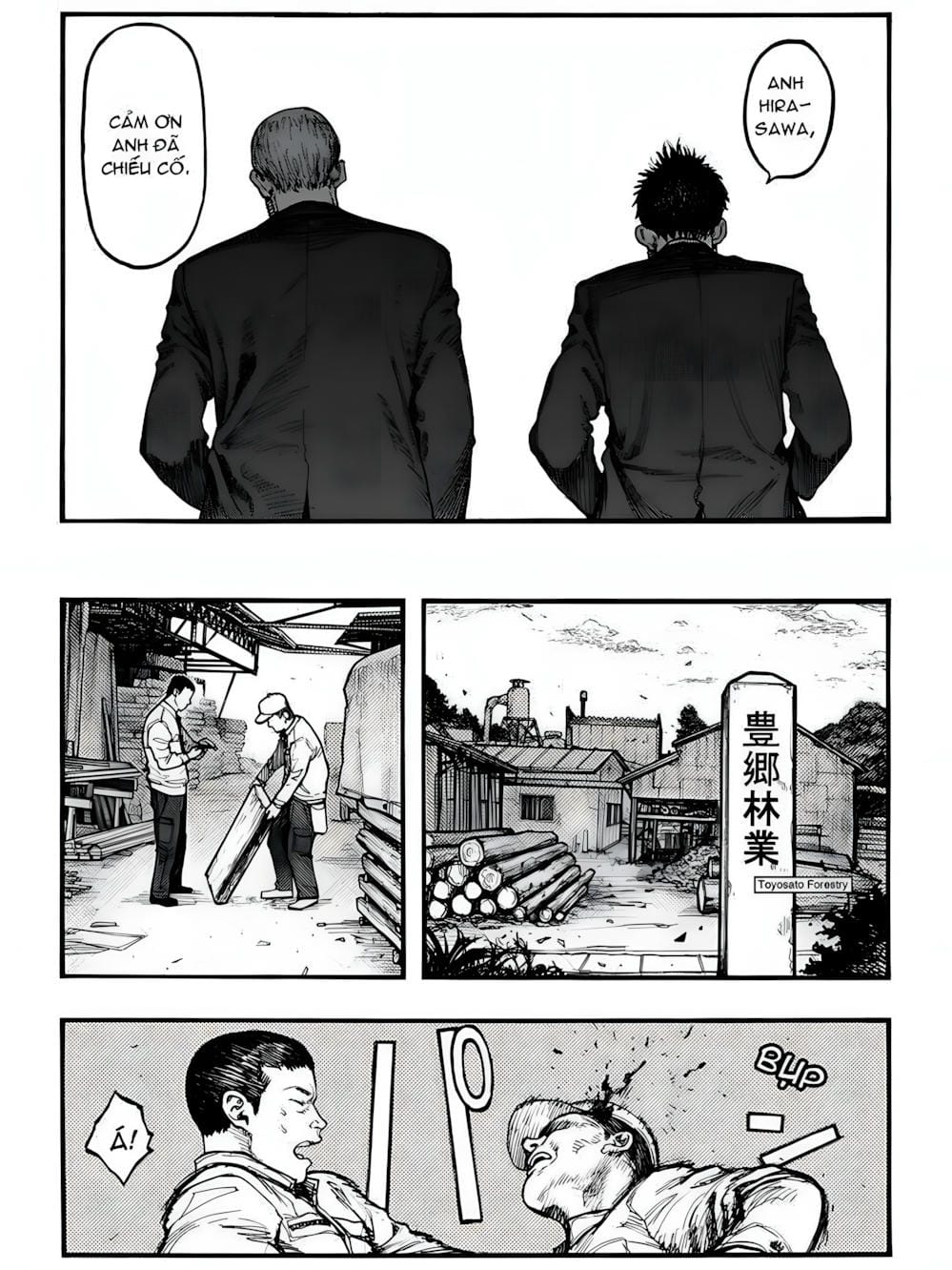 Truyện Tranh Á Nhân - Ajin trang 5