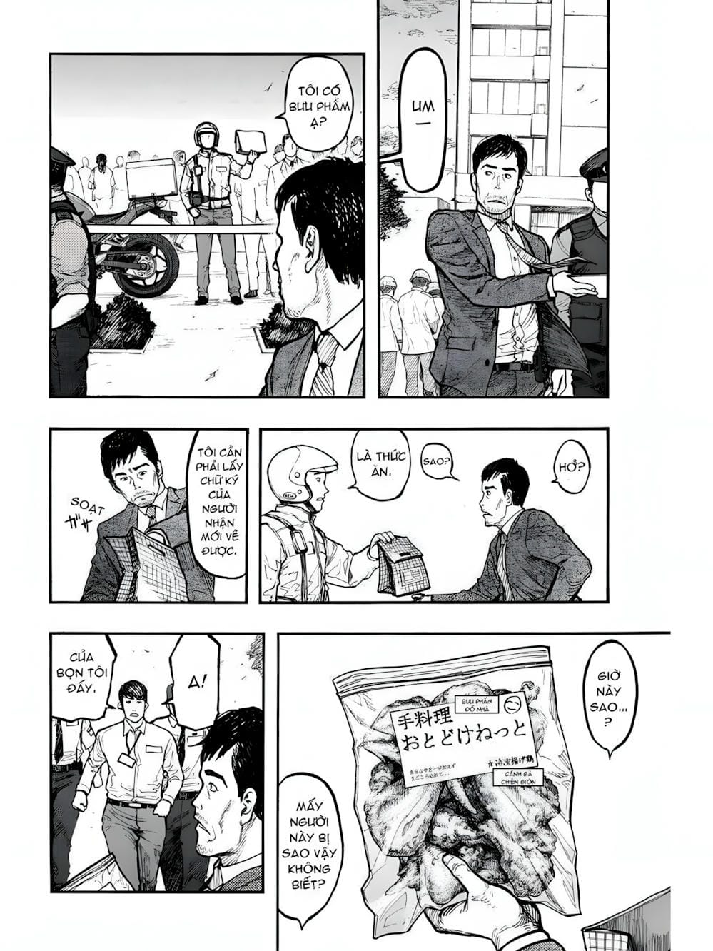 Truyện Tranh Á Nhân - Ajin trang 5