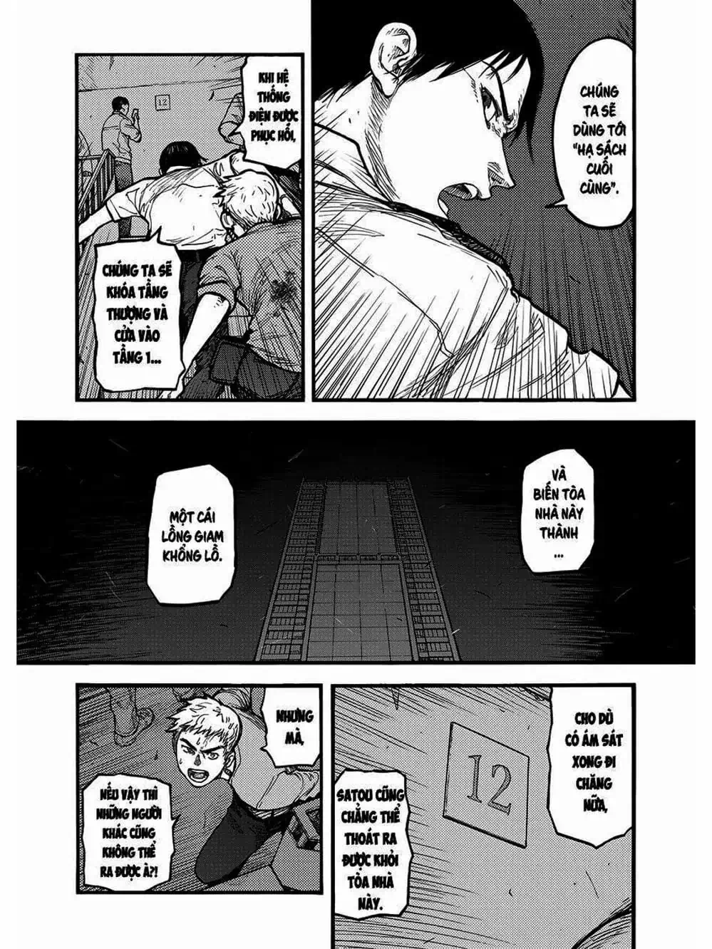 Truyện Tranh Á Nhân - Ajin trang 5