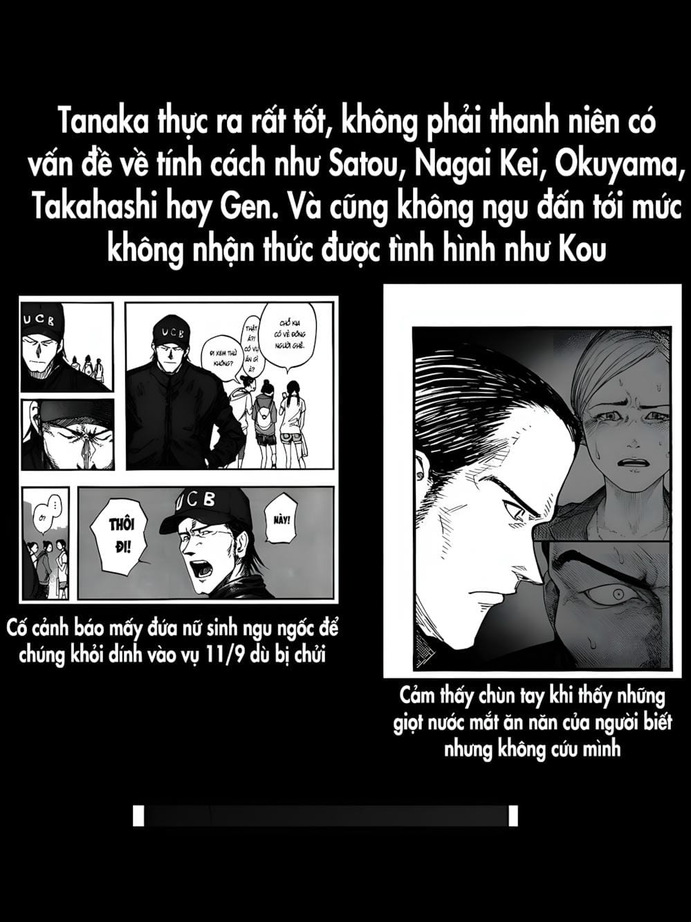 Truyện Tranh Á Nhân - Ajin trang 5