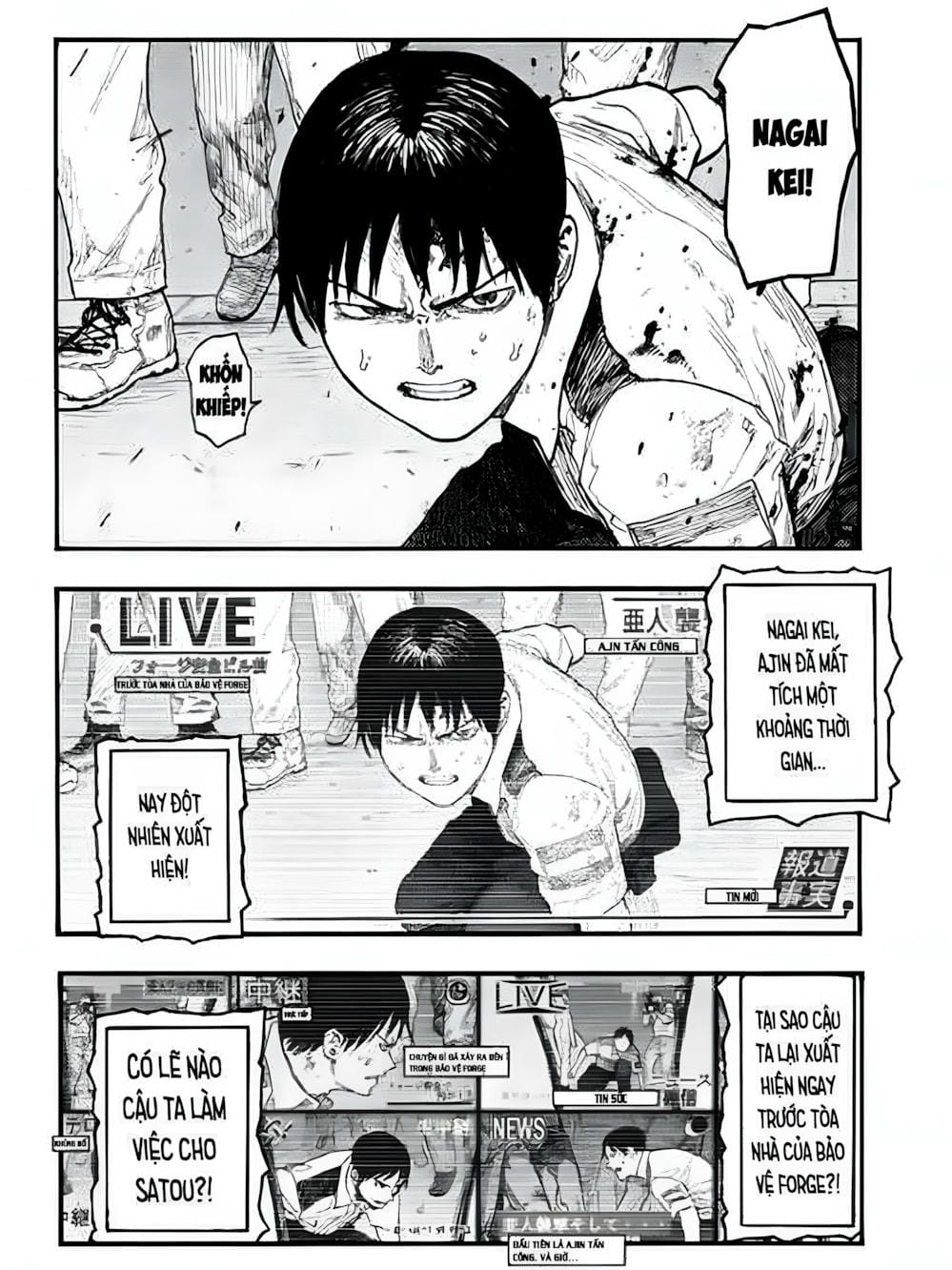 Truyện Tranh Á Nhân - Ajin trang 5