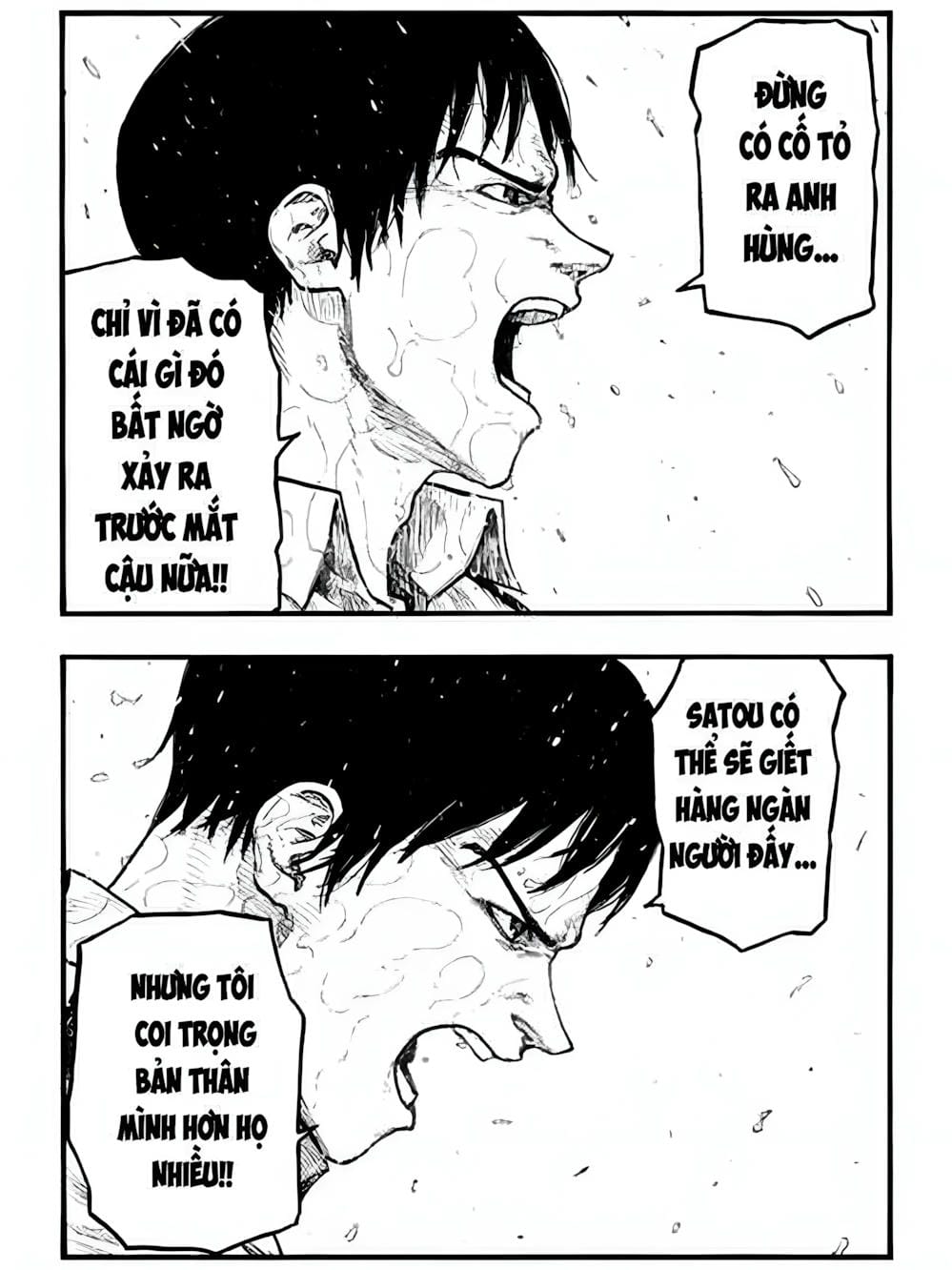 Truyện Tranh Á Nhân - Ajin trang 5