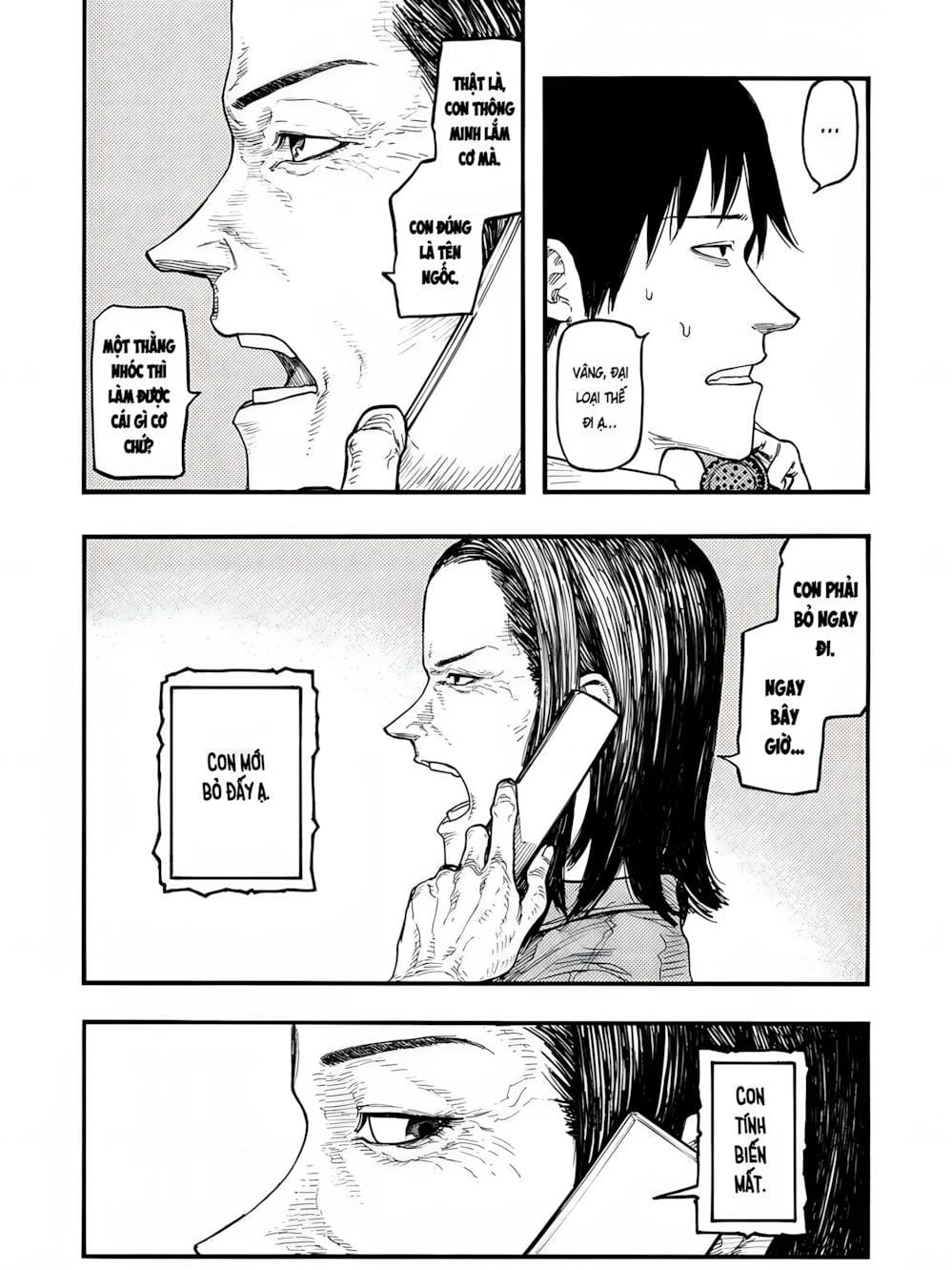 Truyện Tranh Á Nhân - Ajin trang 5