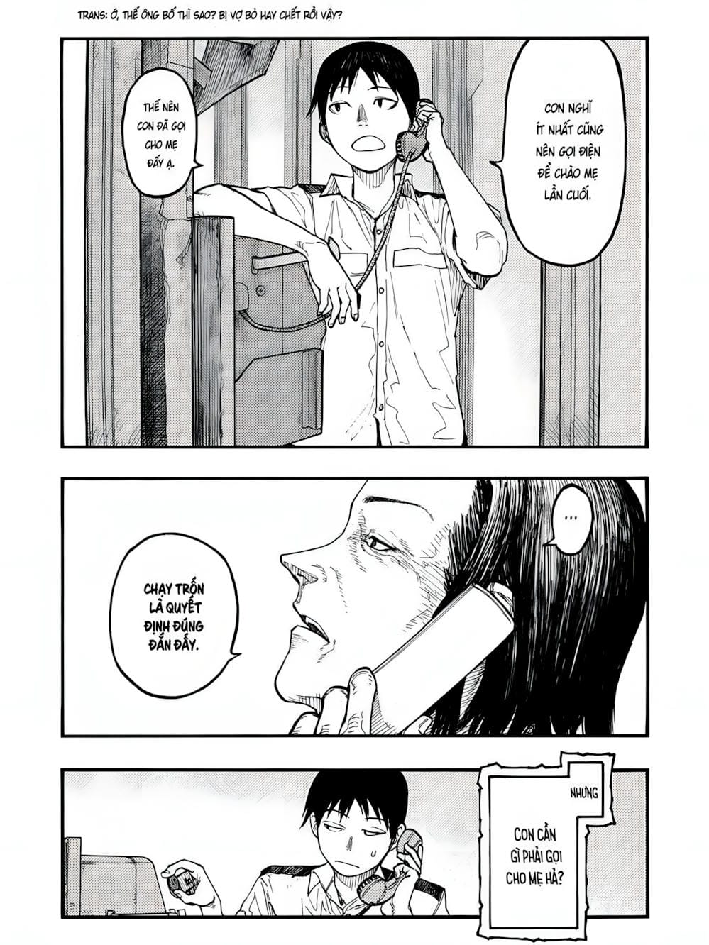 Truyện Tranh Á Nhân - Ajin trang 5