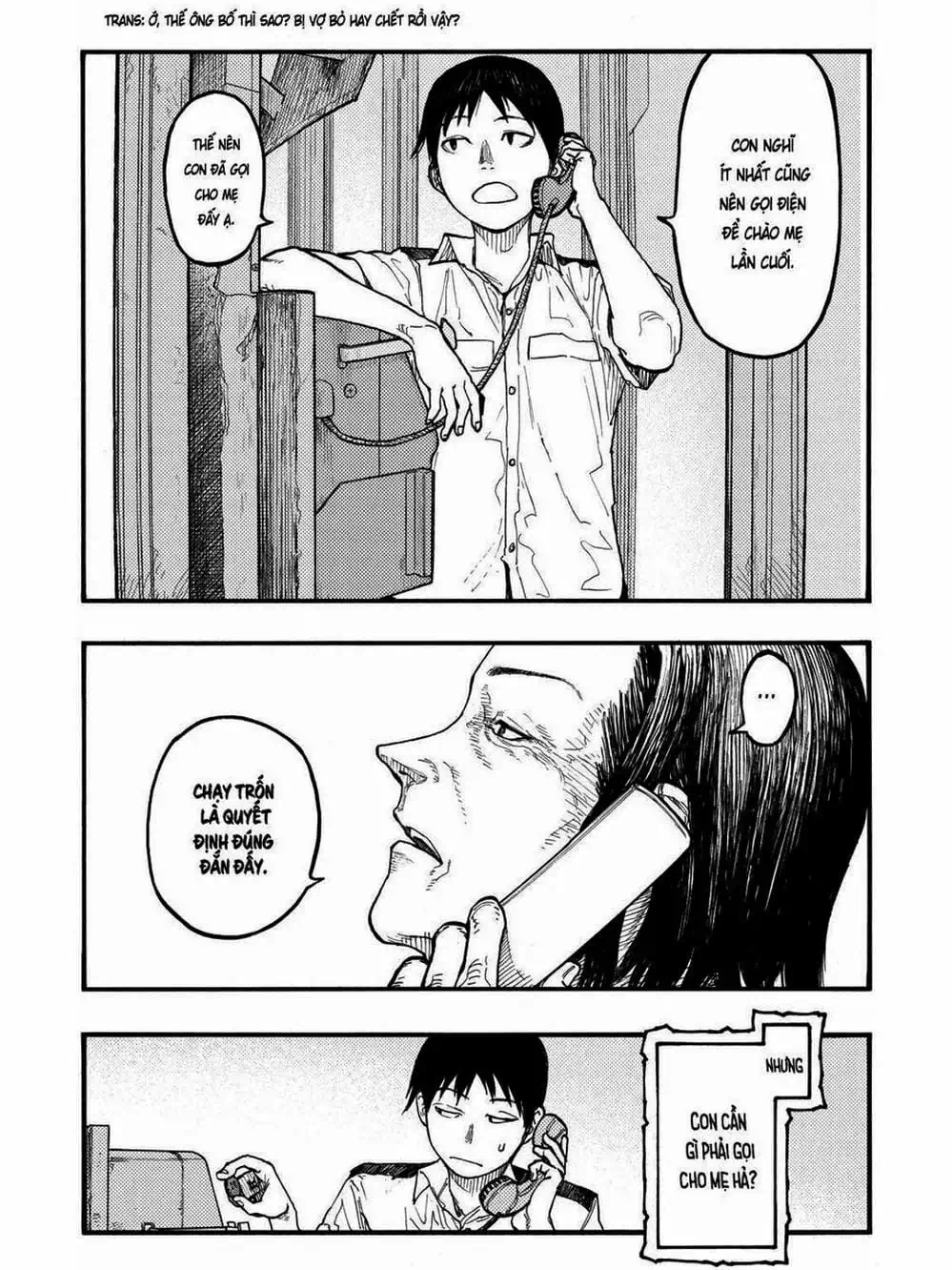 Truyện Tranh Á Nhân - Ajin trang 5