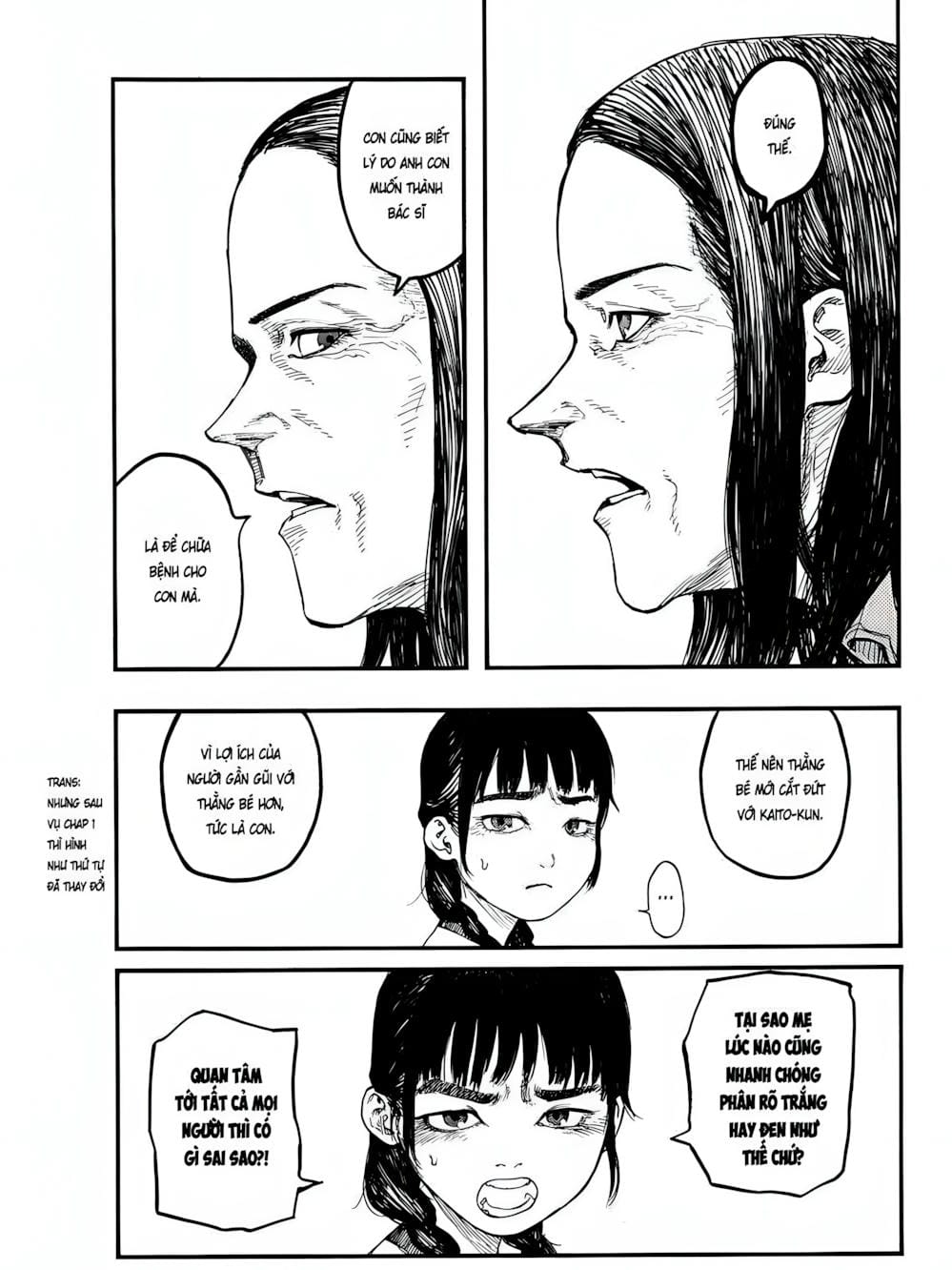 Truyện Tranh Á Nhân - Ajin trang 5