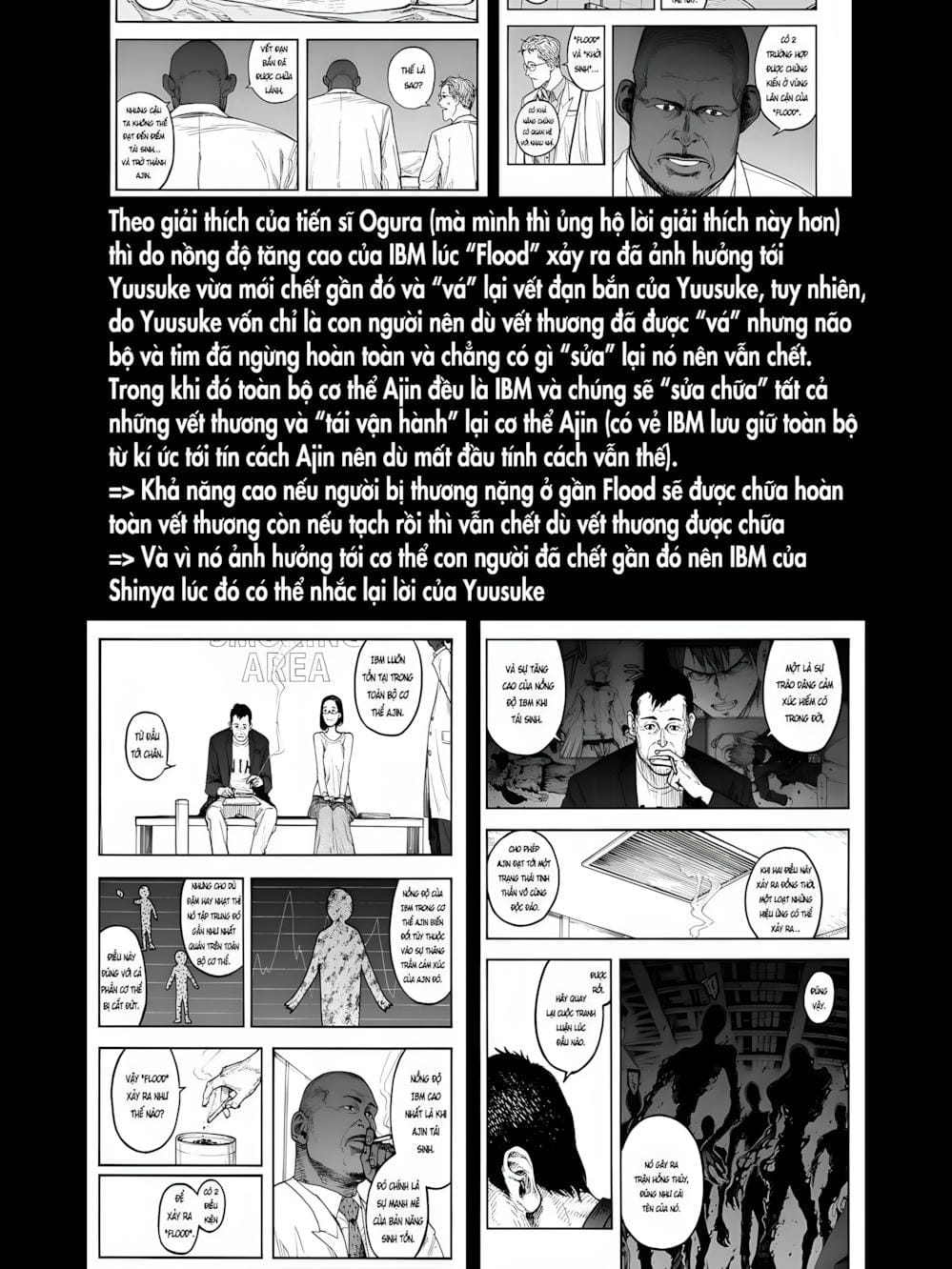 Truyện Tranh Á Nhân - Ajin trang 5