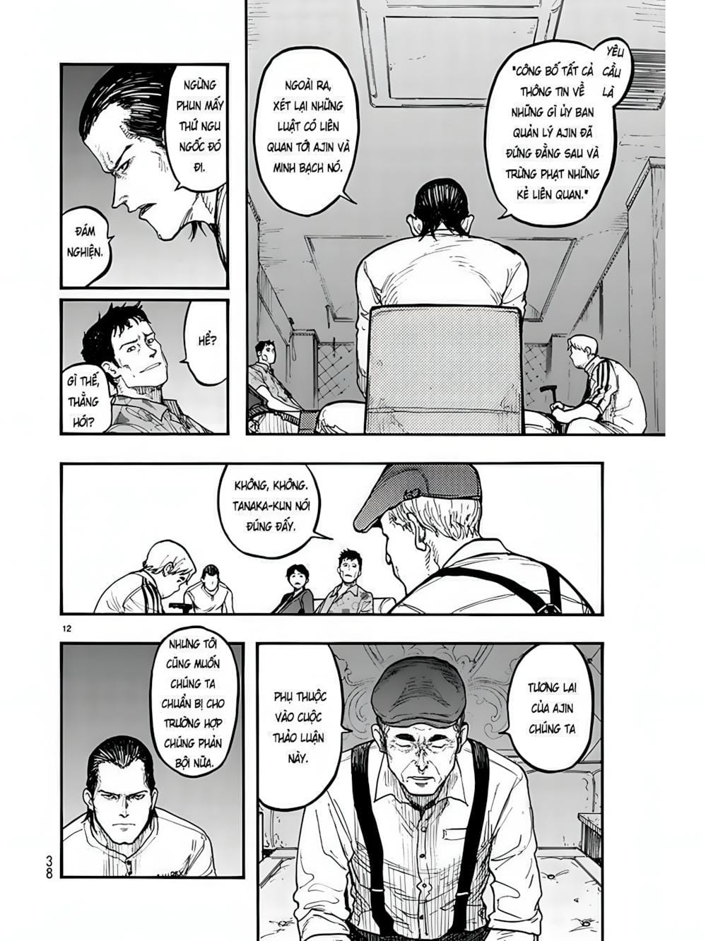 Truyện Tranh Á Nhân - Ajin trang 5