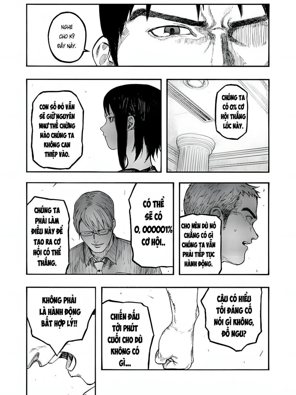 Truyện Tranh Á Nhân - Ajin trang 5