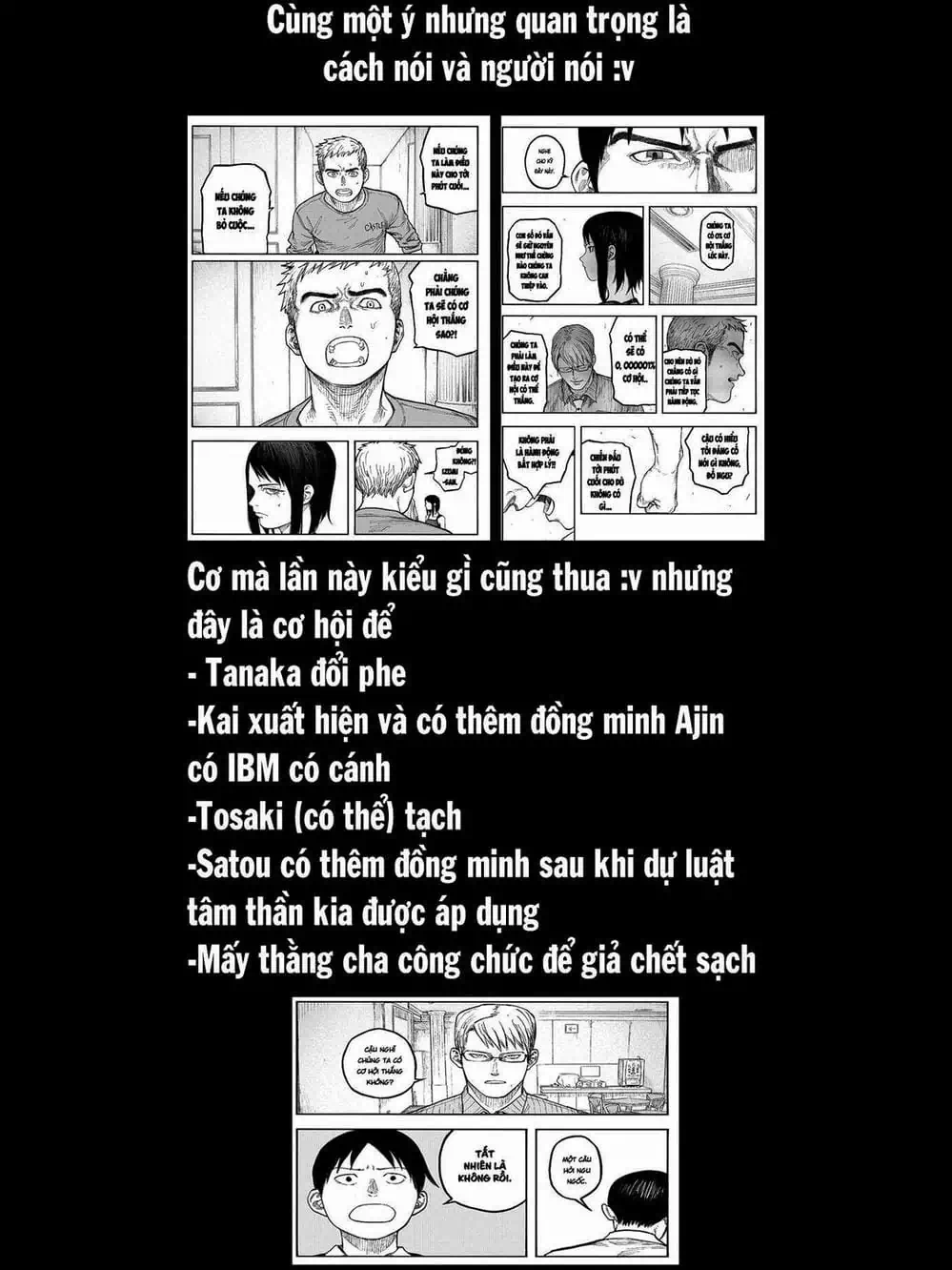 Truyện Tranh Á Nhân - Ajin trang 5