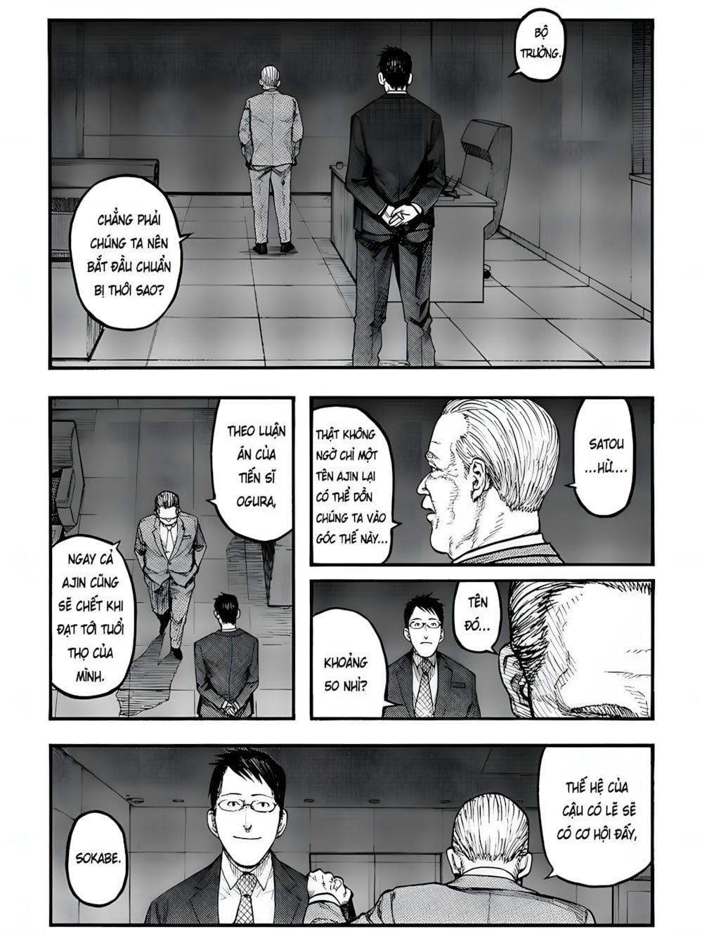 Truyện Tranh Á Nhân - Ajin trang 5