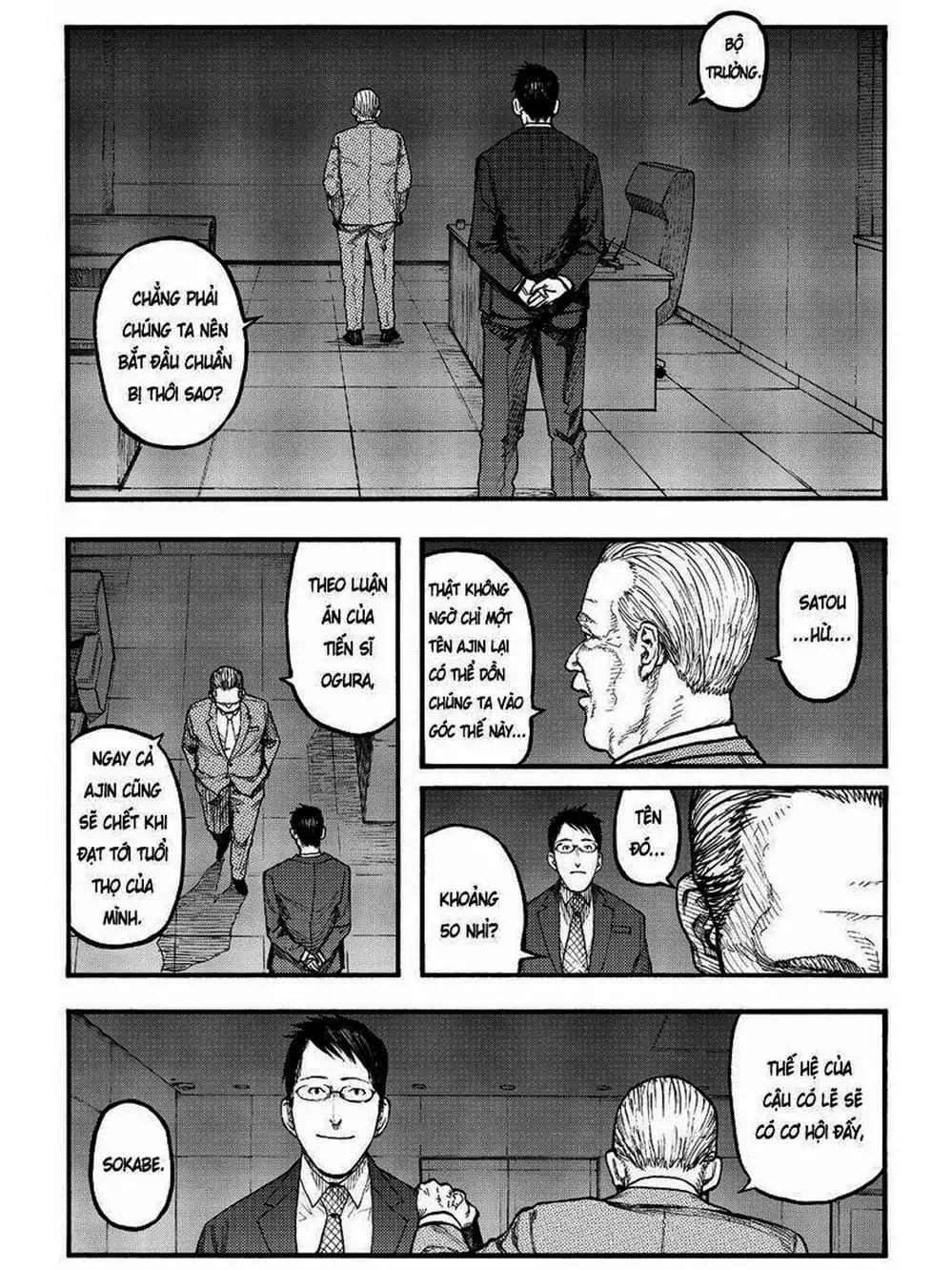 Truyện Tranh Á Nhân - Ajin trang 5